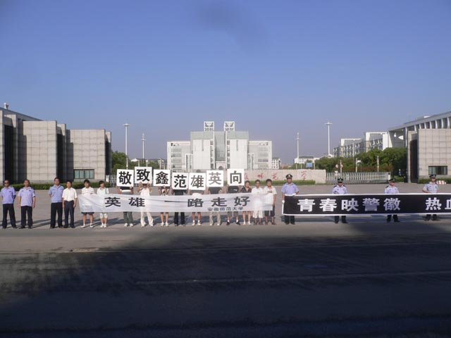 /uploadimages/3d2d094aeef47278a0ed31db057f6b45.jpg